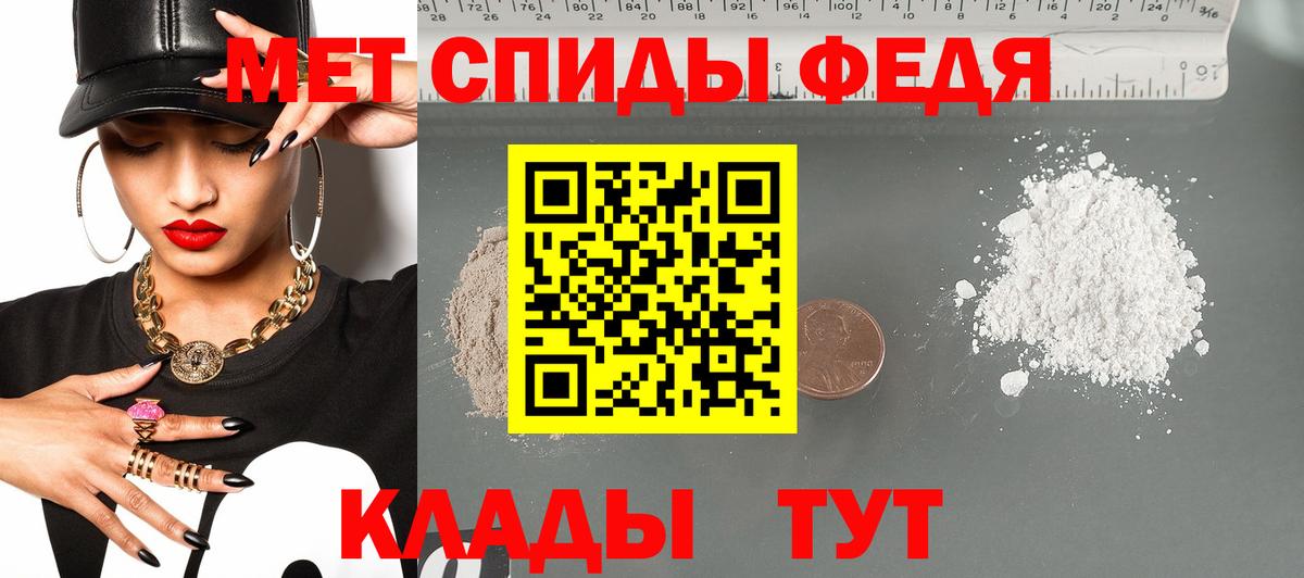АМФ Premium Южно-Сахалинск