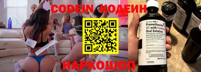 а пвп мука Кимры