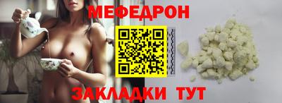 крисы Кинель