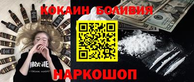крисы Кинель