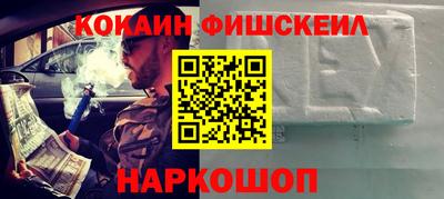 а пвп мука Кимры