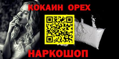 а пвп мука Кимры