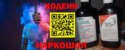 а пвп мука Кимры