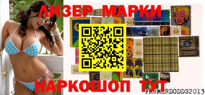 крисы Кинель