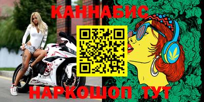 а пвп мука Кимры