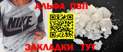 крисы Кинель