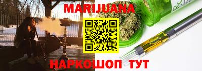 крисы Кинель