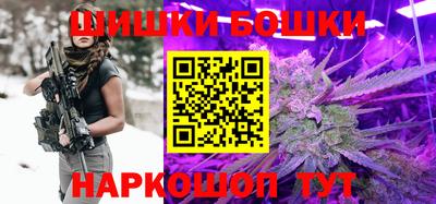 крисы Кинель