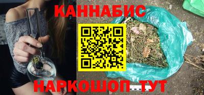 крисы Кинель
