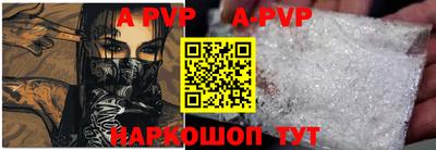 МДМА Кингисепп