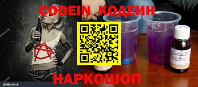 а пвп мука Кимры