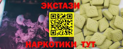 а пвп мука Кимры