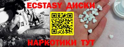 крисы Кинель