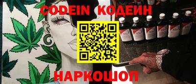 а пвп мука Кимры