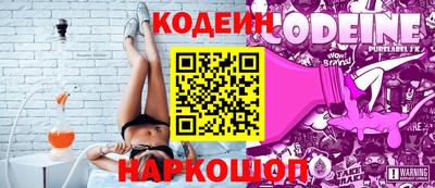 а пвп мука Кимры