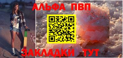 МДМА Кингисепп