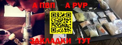крисы Кинель