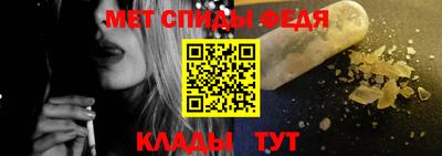 а пвп мука Кимры