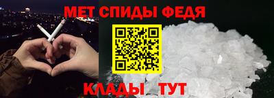 а пвп мука Кимры