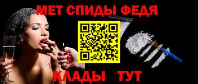 крисы Кинель