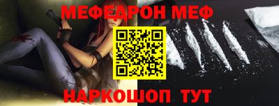 а пвп мука Кимры