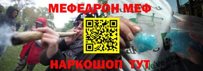 а пвп мука Кимры