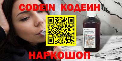 МДМА Кингисепп