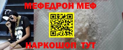 крисы Кинель